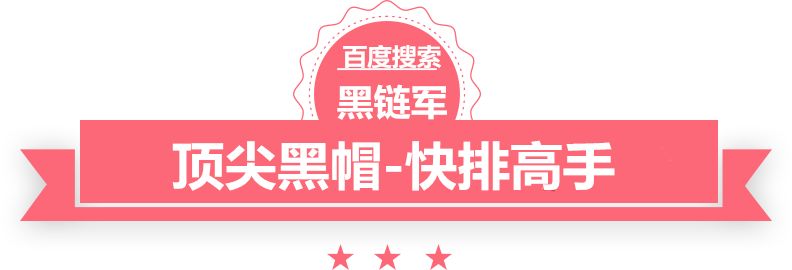 澳门正版免费全年资料偷儿小皇妃